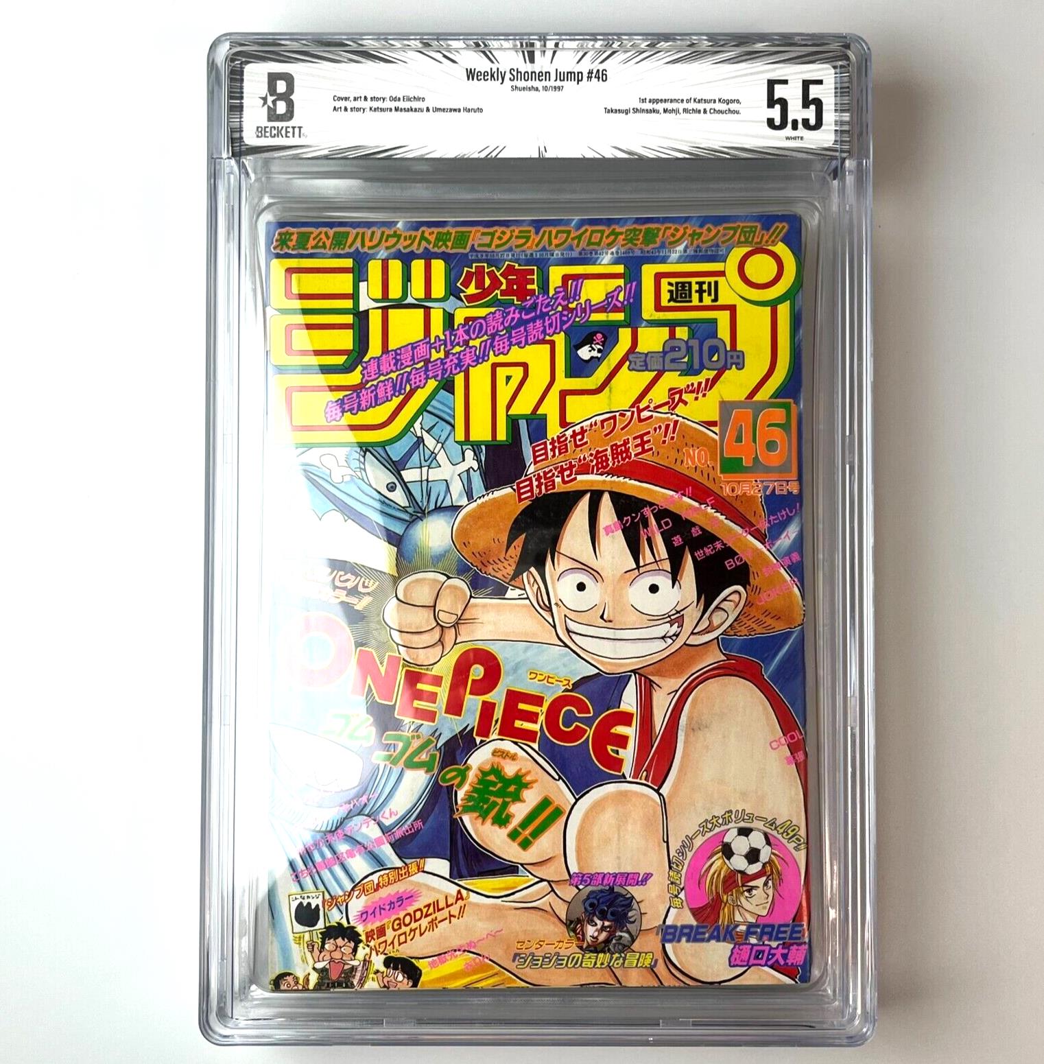 BGS 5.5 Weekly Shonen Jump 1997 #36 2nd One Piece! Luffy Manga AUTHENTICATED