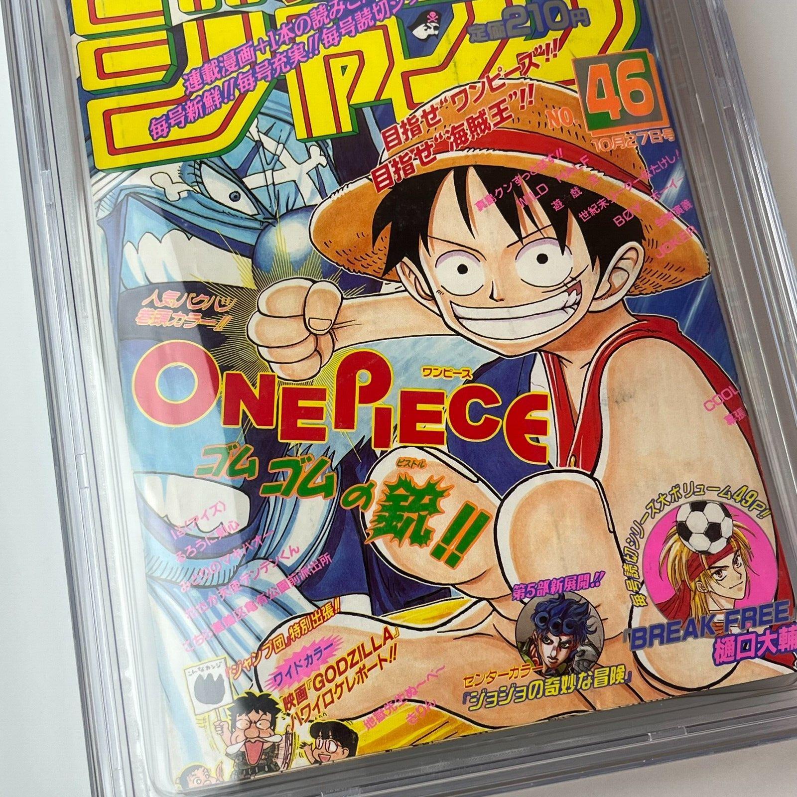 BGS 5.5 Weekly Shonen Jump 1997 #36 2nd One Piece! Luffy Manga AUTHENTICATED