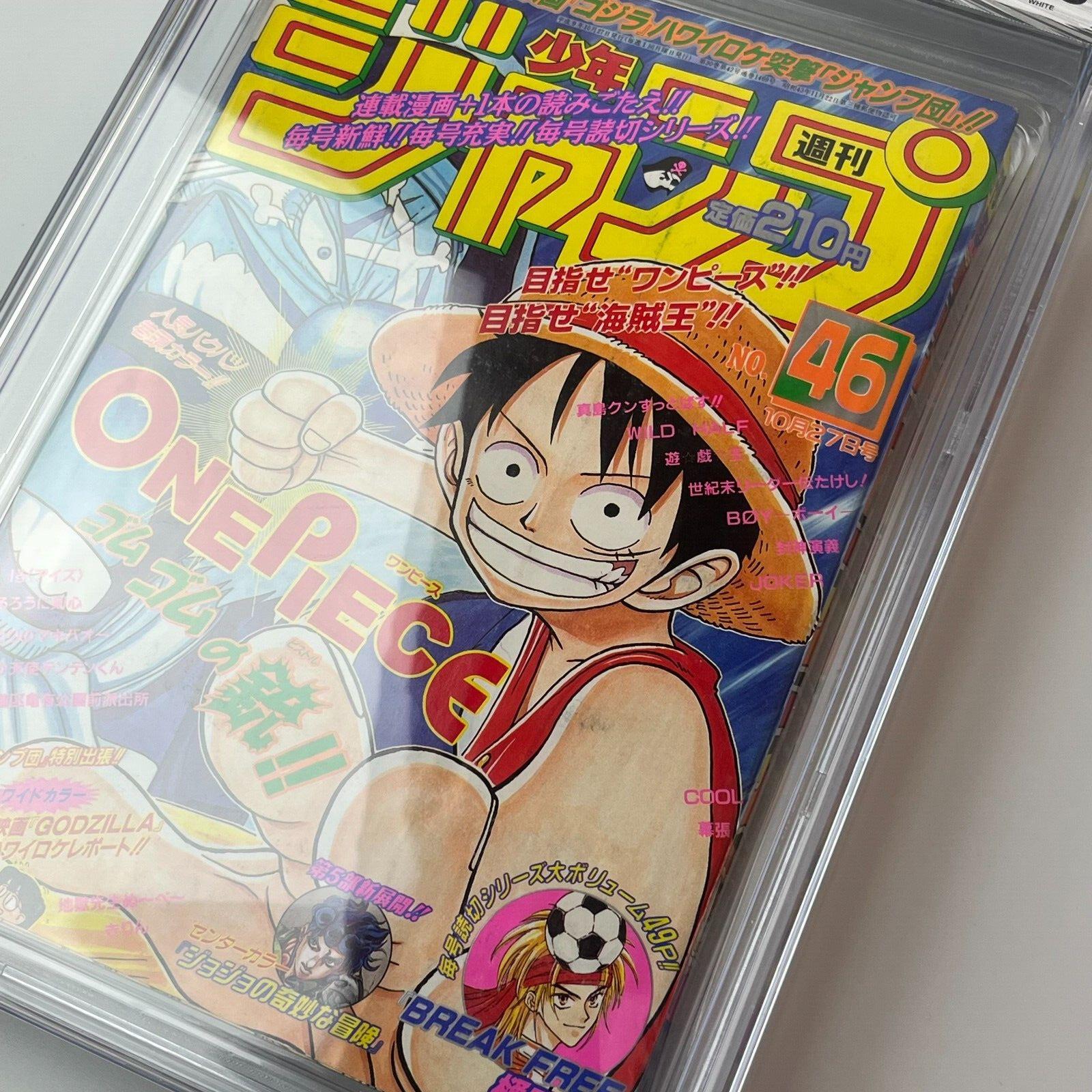 BGS 5.5 Weekly Shonen Jump 1997 #36 2nd One Piece! Luffy Manga AUTHENTICATED