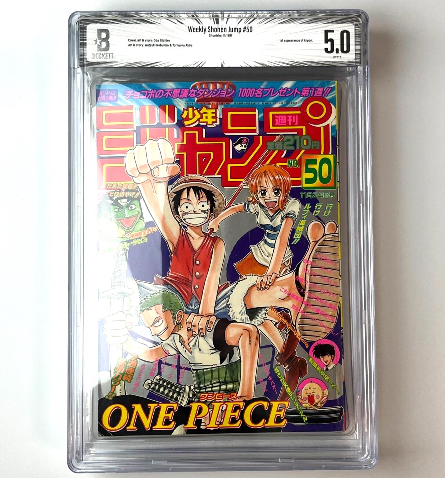 BGS 5.0 Weekly Shonen Jump 1998 #50 3rd One Piece Luffy Manga AUTHENTICATED