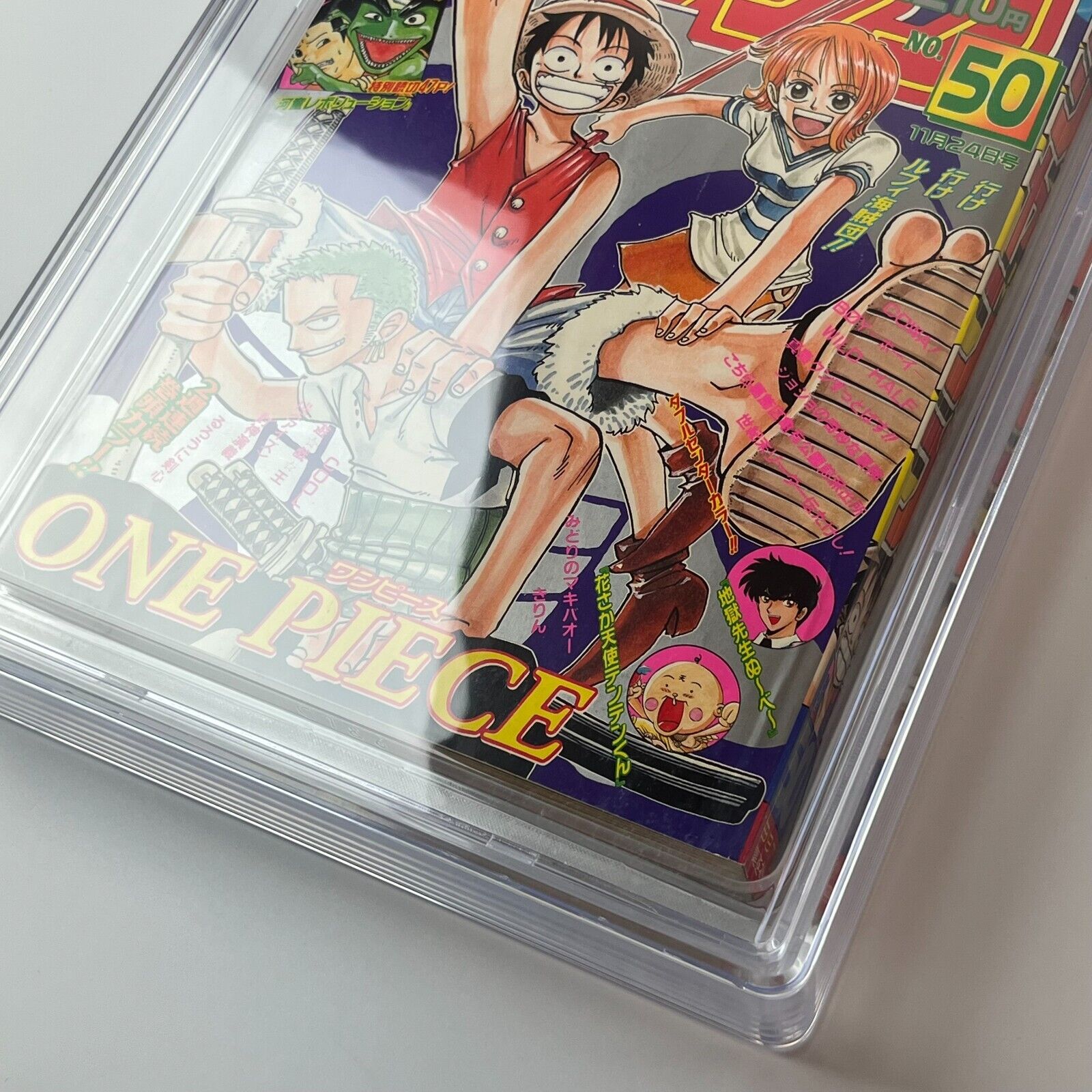BGS 5.0 Weekly Shonen Jump 1998 #50 3rd One Piece Luffy Manga AUTHENTICATED