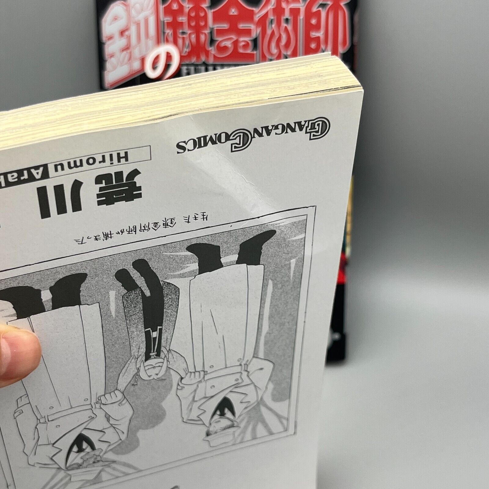 Fullmetal Alchemist 1st Printing Vol. 1 First Edition Manga Comic Japanese 2002