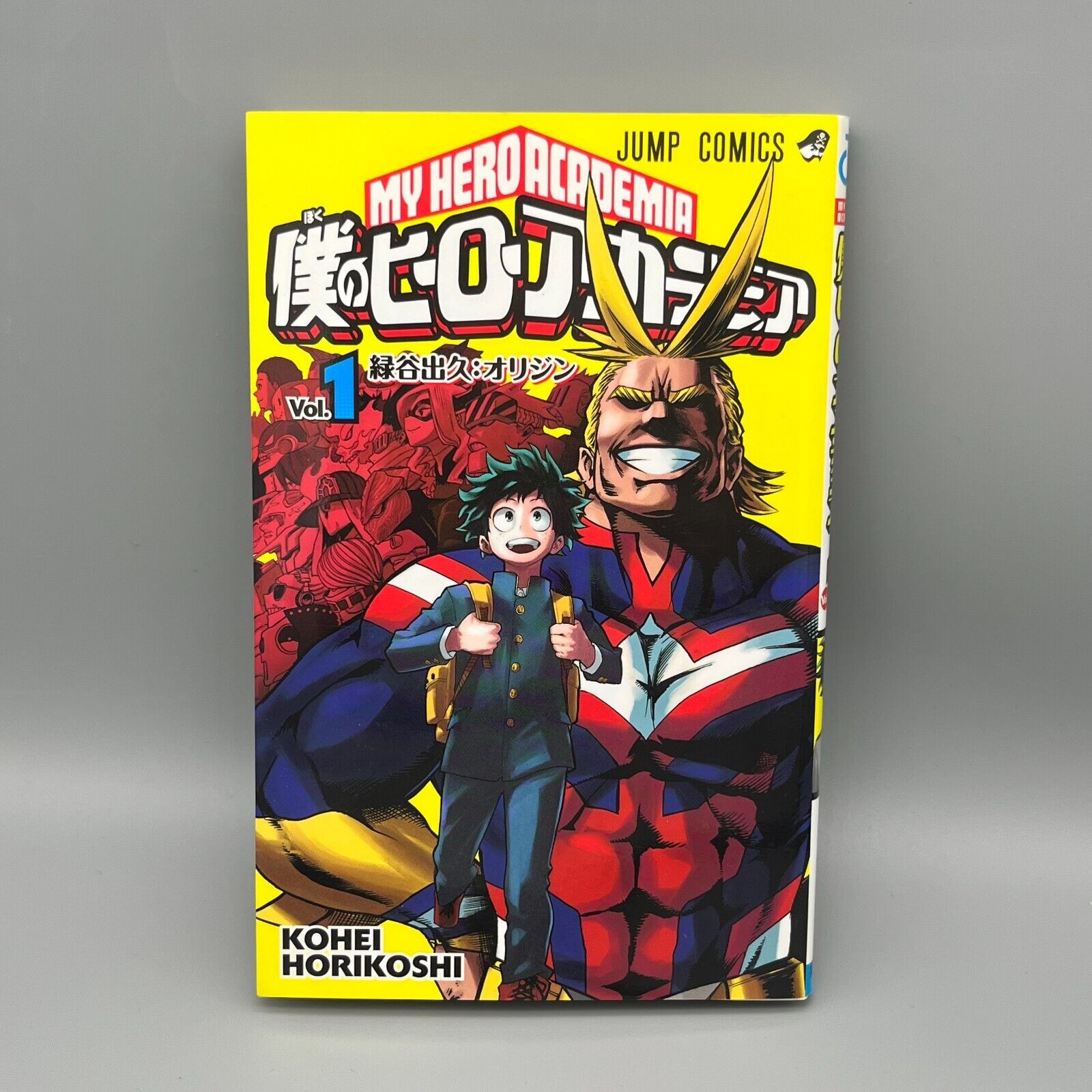 My Hero Academia 1st Print Vol. 1 Japanese Manga 2014 Jump