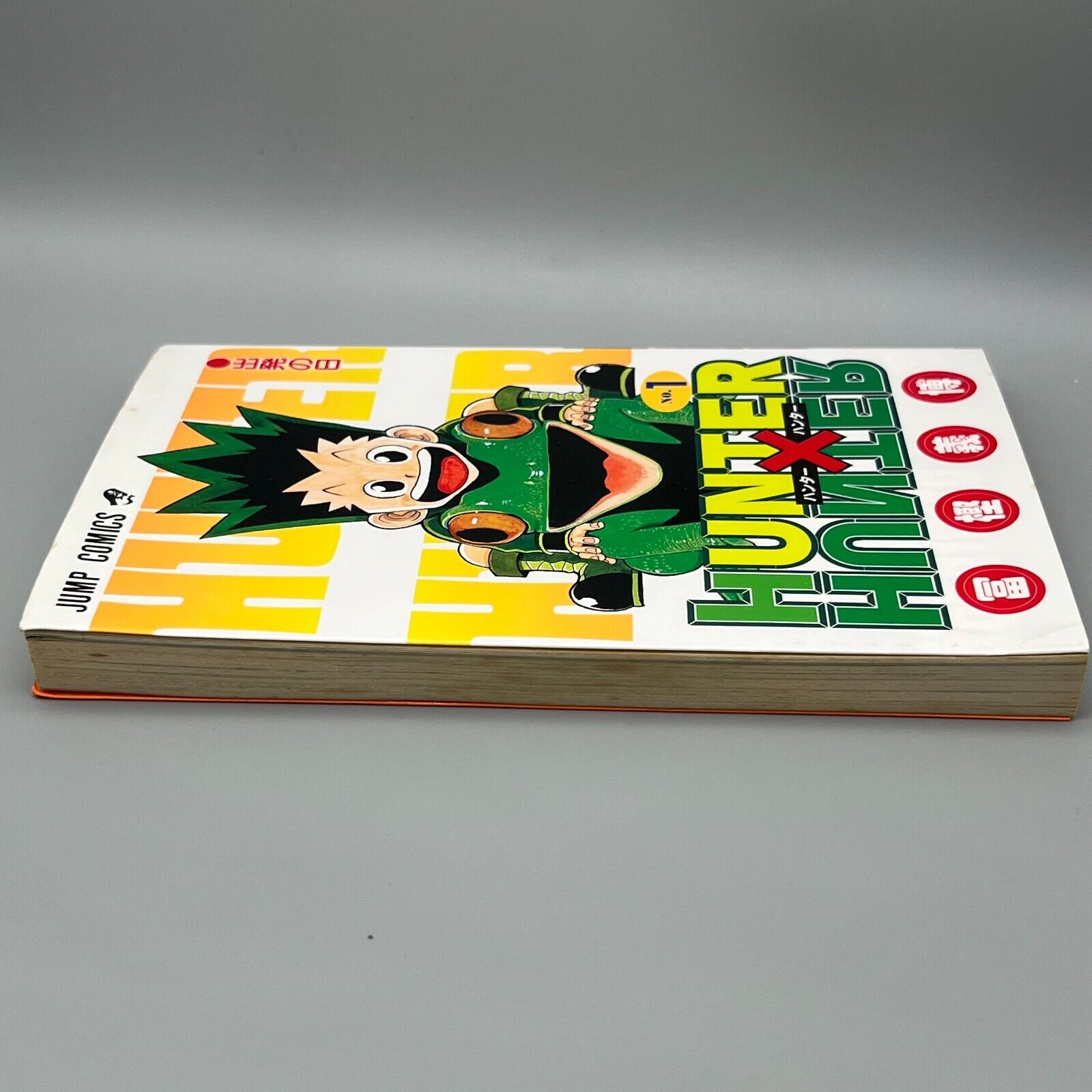 Hunter x Hunter Manga Vol. 1 First Print Edition 1998 Japanese Jump Comic