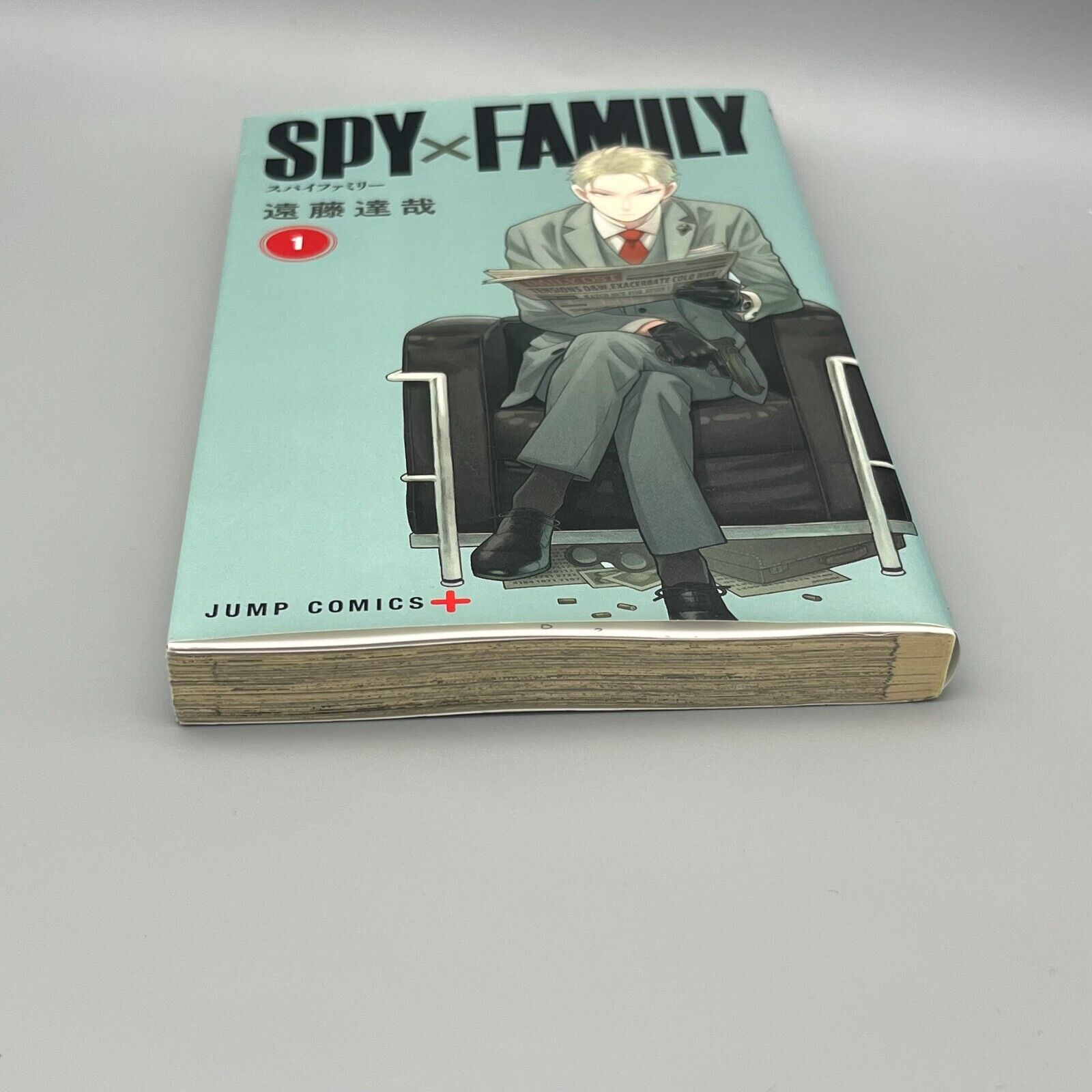 SPY × FAMILY Japanese Comic Volume 1 First Edition First Printing Manga 2019
