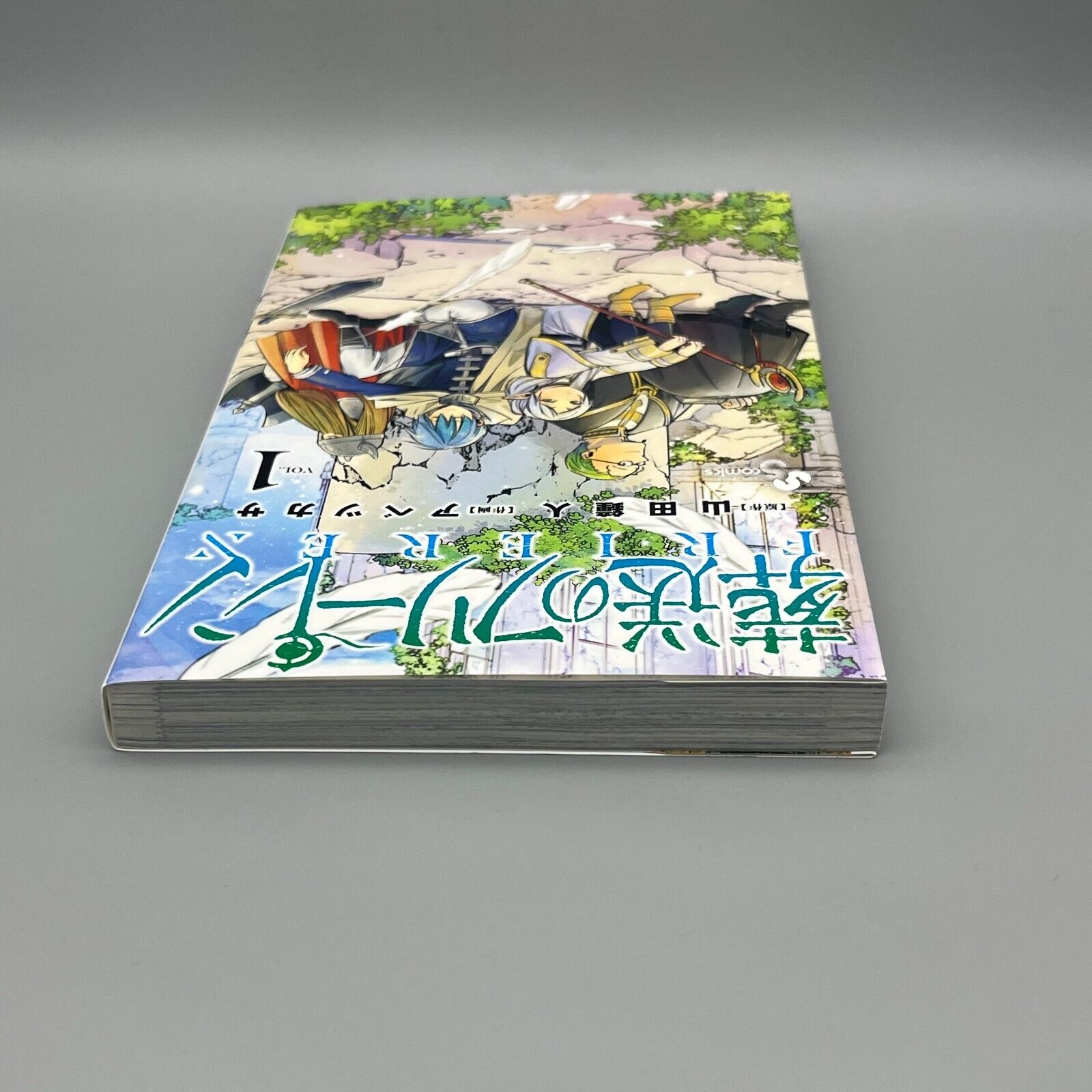 Frieren:Beyond Journey's End Vol 1 Japan Manga Comics 1st Printing Excellent