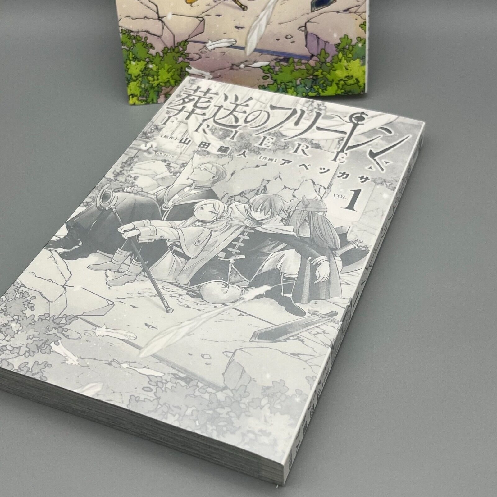 Frieren:Beyond Journey's End Vol 1 Japan Manga Comics 1st Printing Excellent