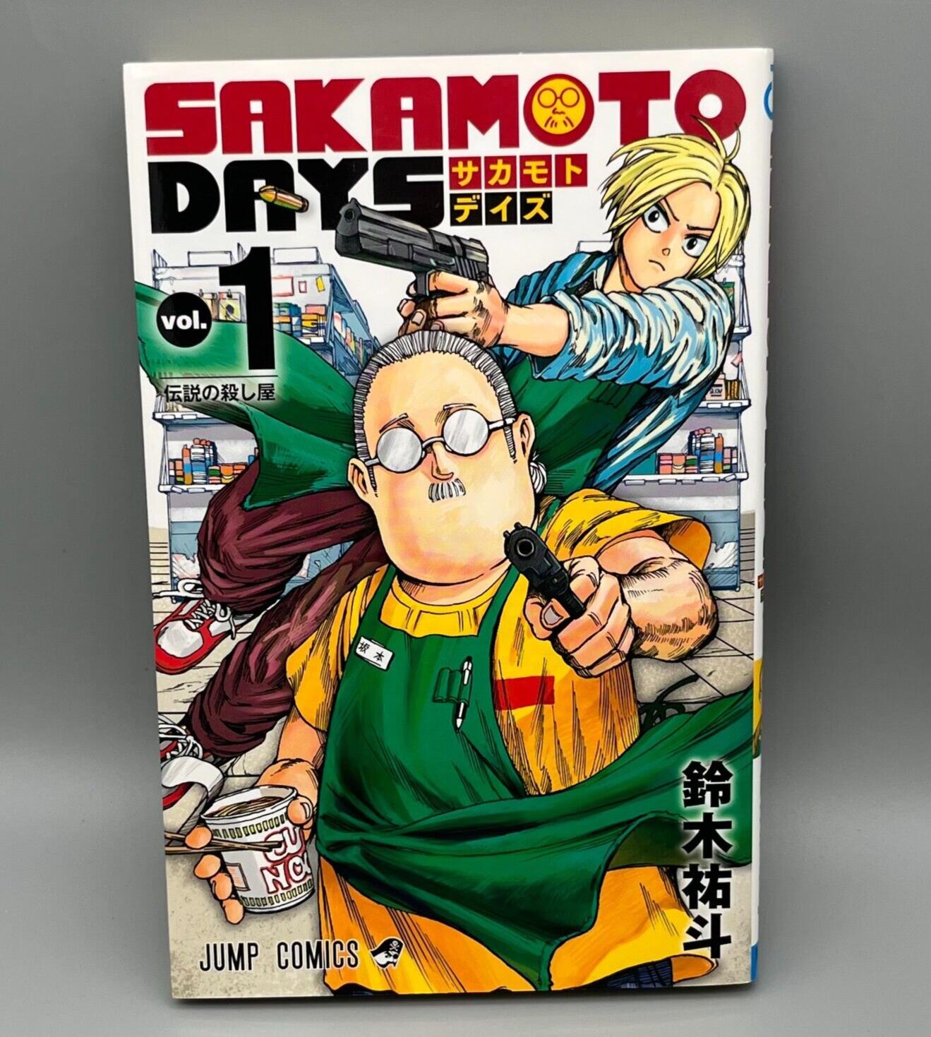 Sakamoto Days Vol.1 Rare First 1st Print Edition Japanese MangaYuto Suzuki Jump