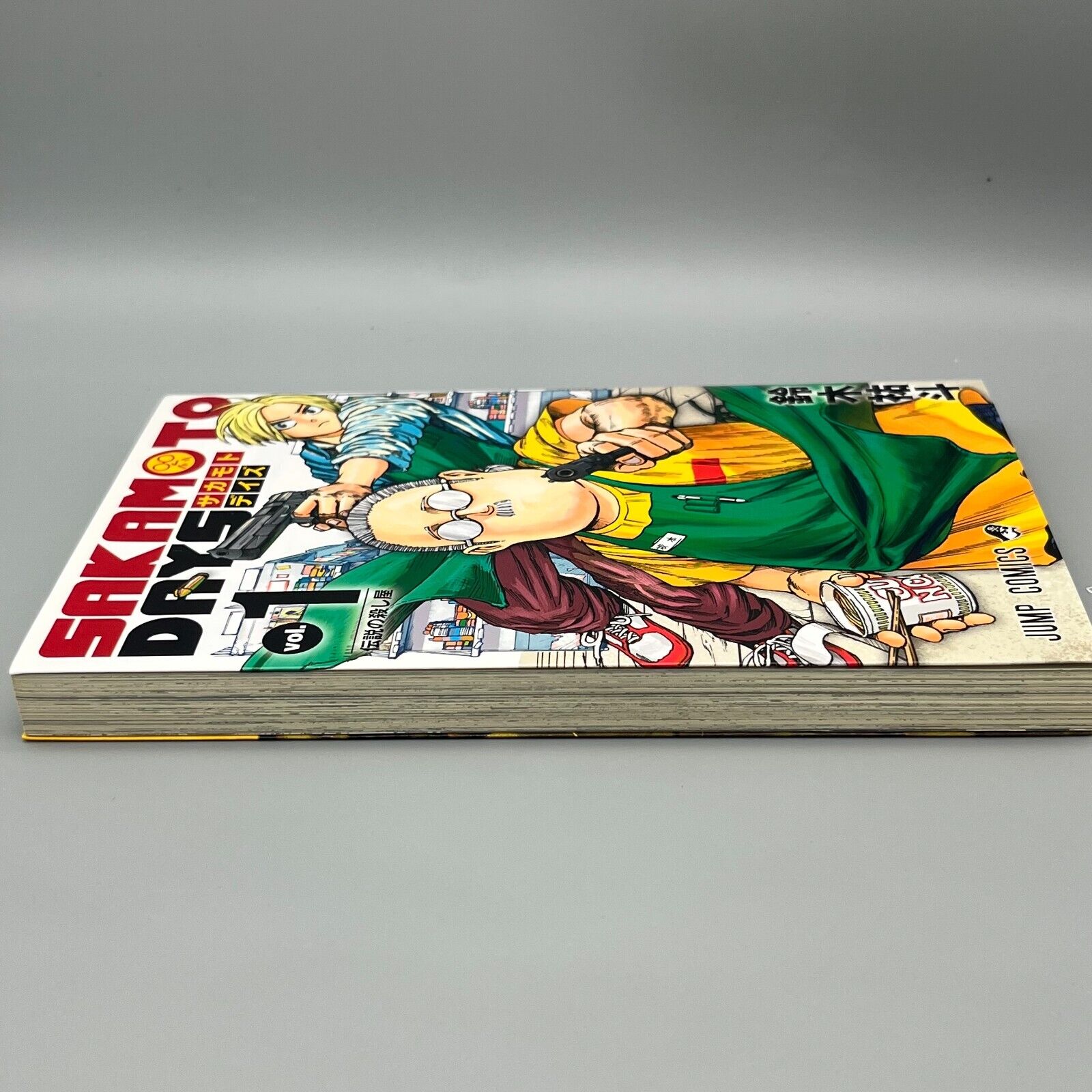 Sakamoto Days Vol.1 Rare First 1st Print Edition Japanese MangaYuto Suzuki Jump
