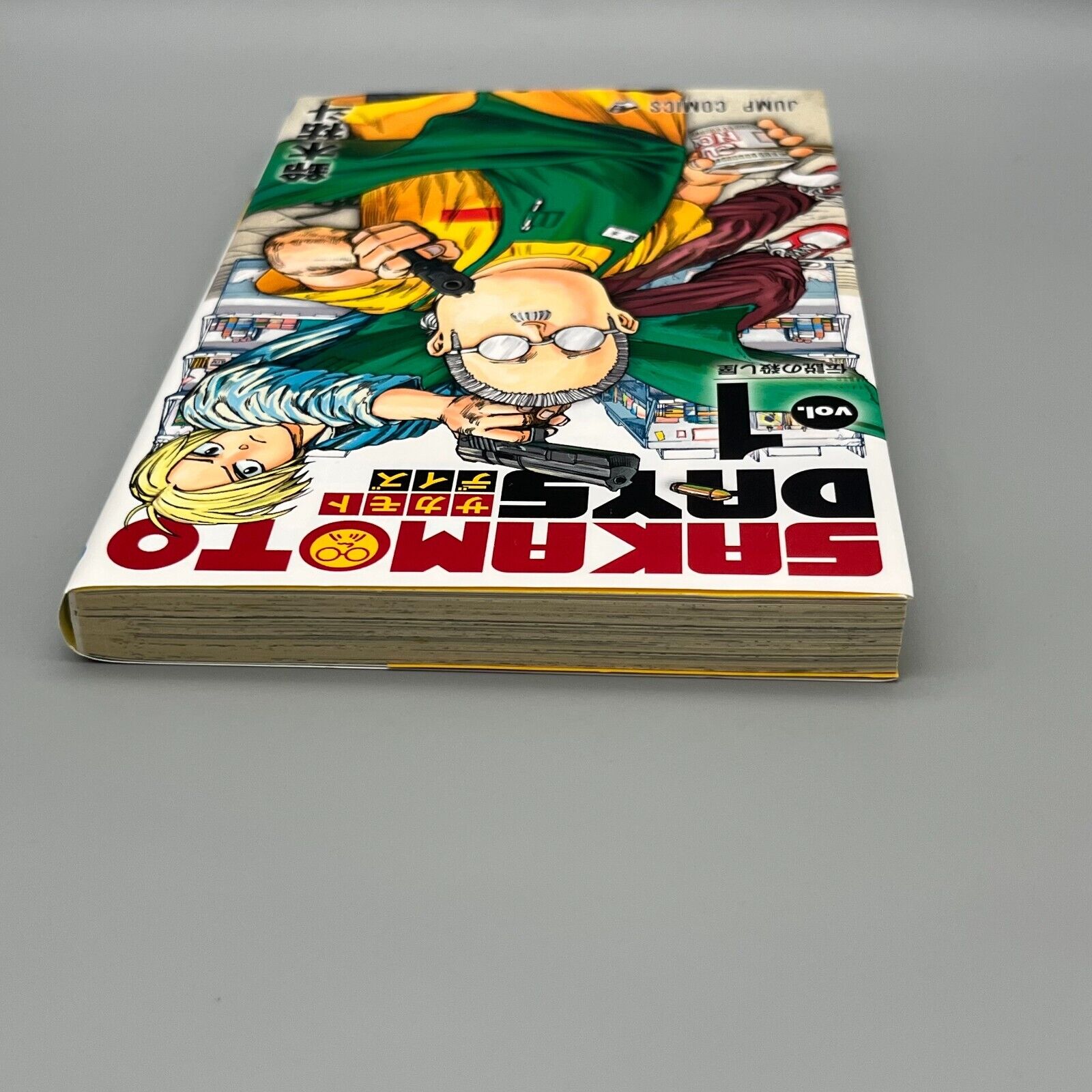 Sakamoto Days Vol.1 Rare First 1st Print Edition Japanese MangaYuto Suzuki Jump