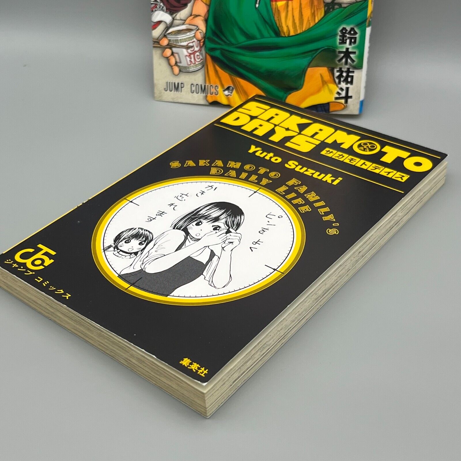 Sakamoto Days Vol.1 Rare First 1st Print Edition Japanese MangaYuto Suzuki Jump