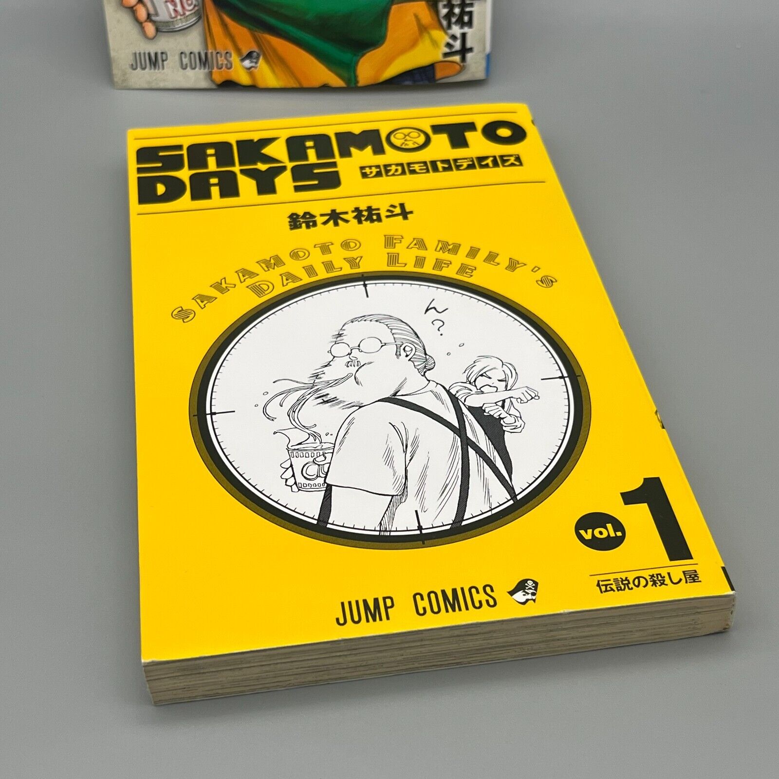 Sakamoto Days Vol.1 Rare First 1st Print Edition Japanese MangaYuto Suzuki Jump