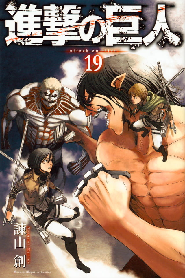 Attack on Titan Vol.19 Magazine Comics Manga - Japanese Version