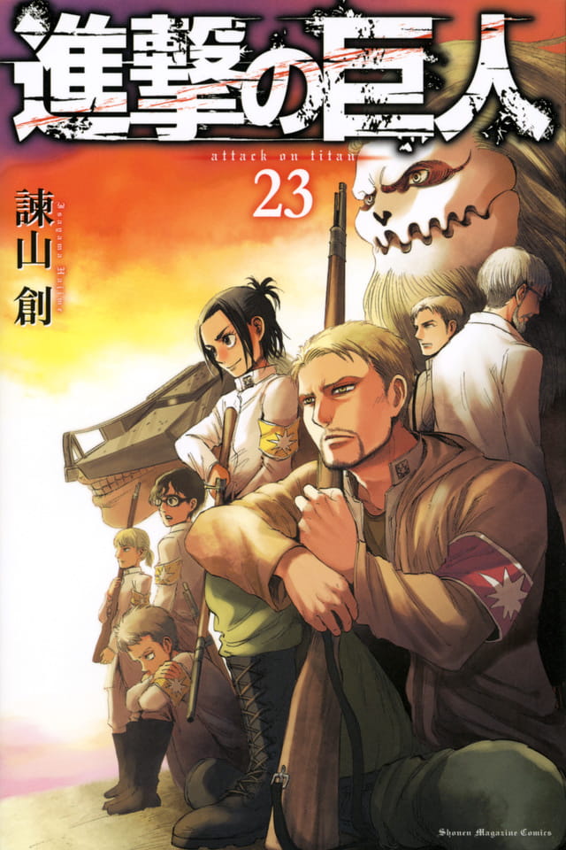 Attack on Titan Vol.23 Magazine Comics Manga - Japanese Version