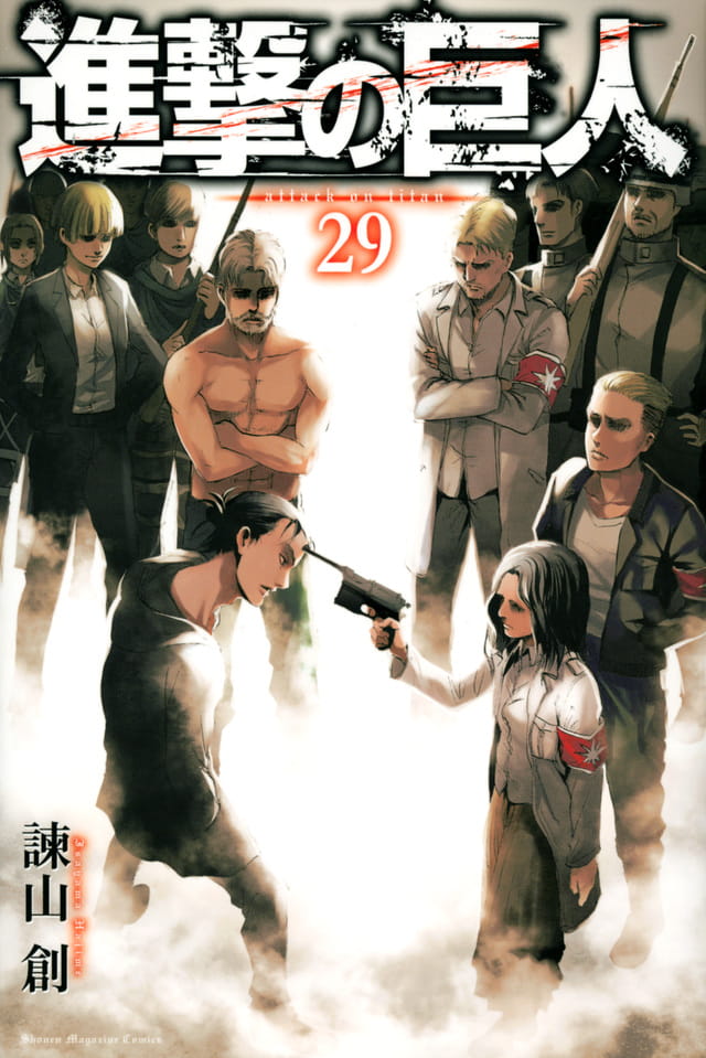 Attack on Titan Vol.29 Magazine Comics Manga - Japanese Version