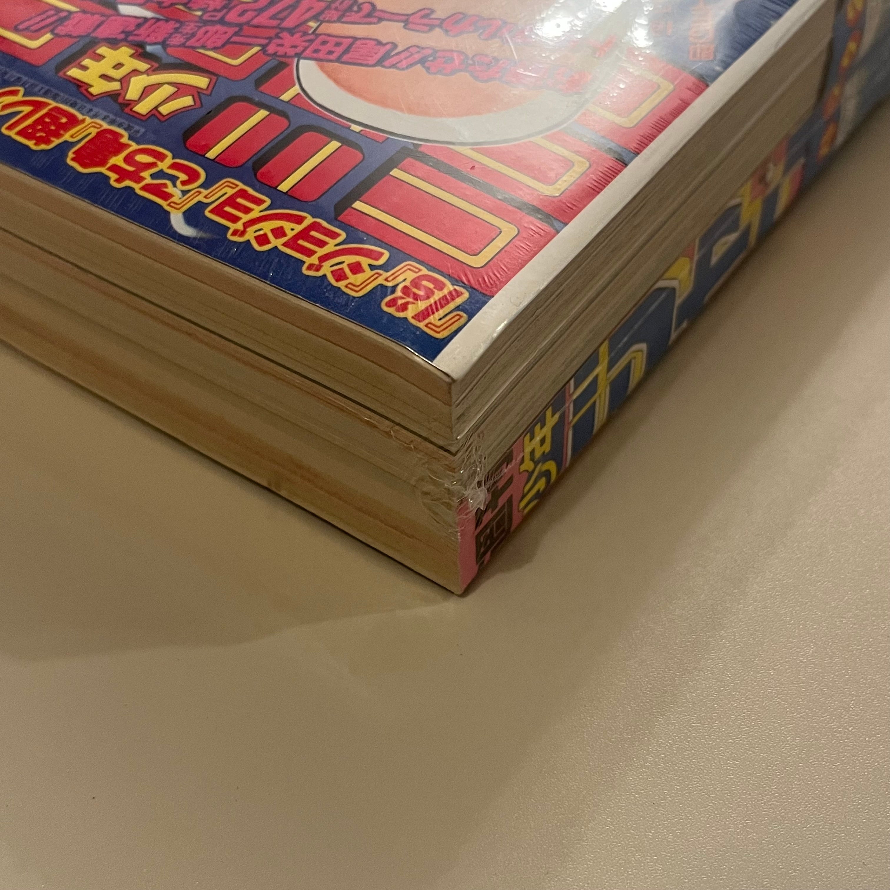 Reprint Weekly Shonen Jump No.34 1997 & No.1 -2 1987 OnePiece JOJO First Episode