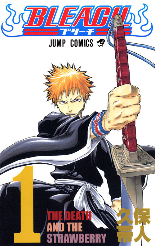 Bleach Vol.1 Jump Comics Manga - Japanese Version