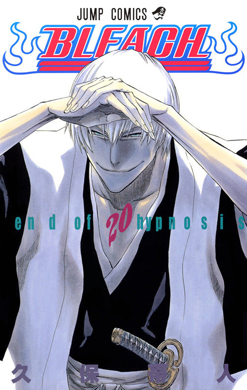 Bleach Vol.20 Jump Comics Manga - Japanese Version