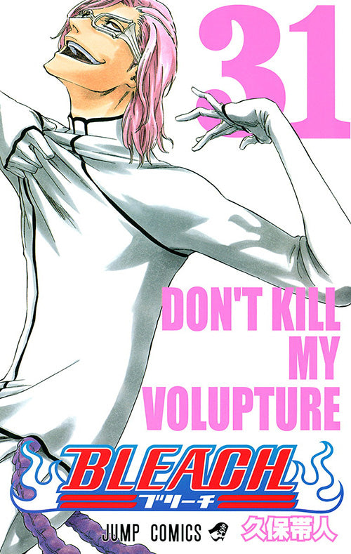 Bleach Vol.31 Jump Comics Manga - Japanese Version