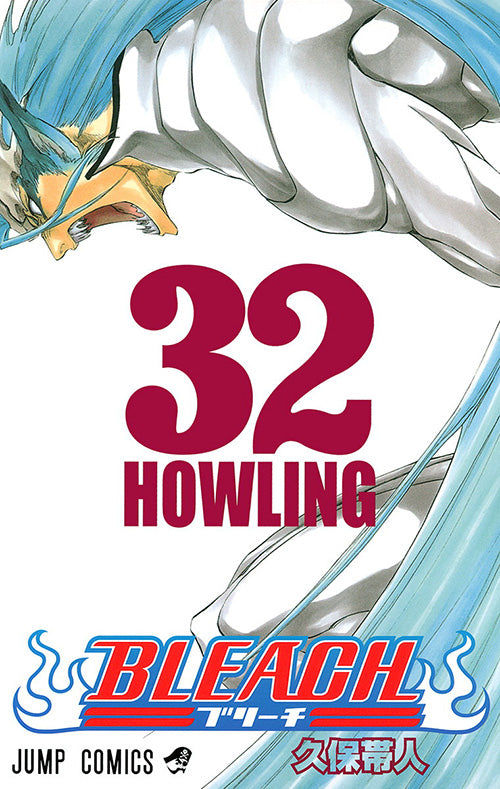 Bleach Vol.32 Jump Comics Manga - Japanese Version