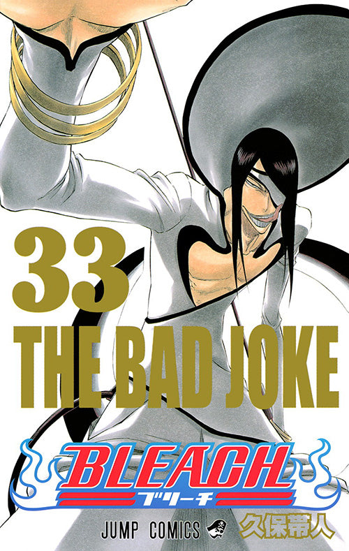 Bleach Vol.33 Jump Comics Manga - Japanese Version