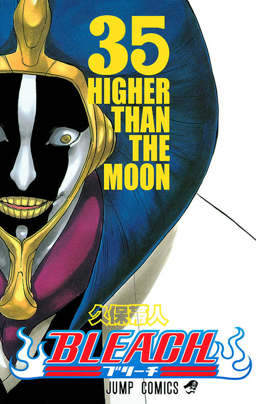 Bleach Vol.35 Jump Comics Manga - Japanese Version