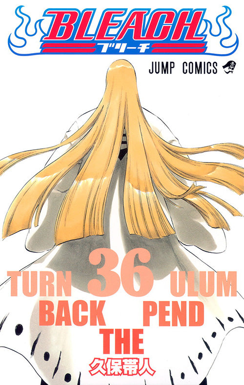 Bleach Vol.36 Jump Comics Manga - Japanese Version