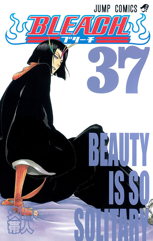 Bleach Vol.37 Jump Comics Manga - Japanese Version