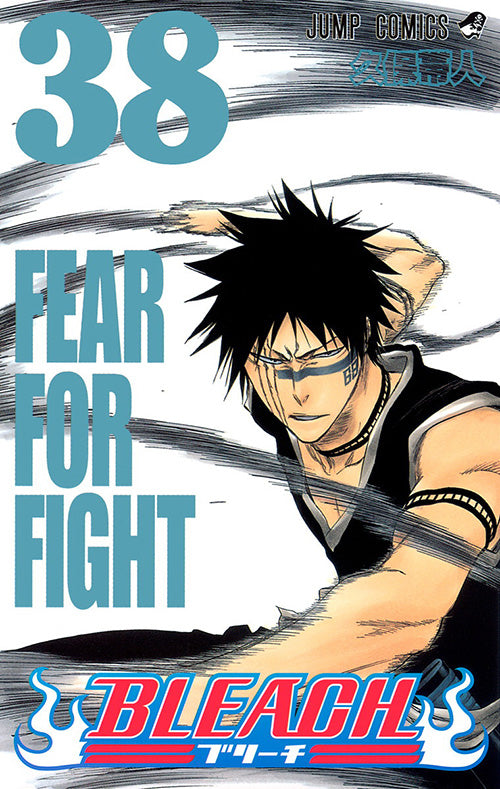 Bleach Vol.38 Jump Comics Manga - Japanese Version