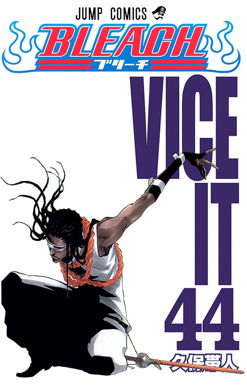 Bleach Vol.44 Jump Comics Manga - Japanese Version