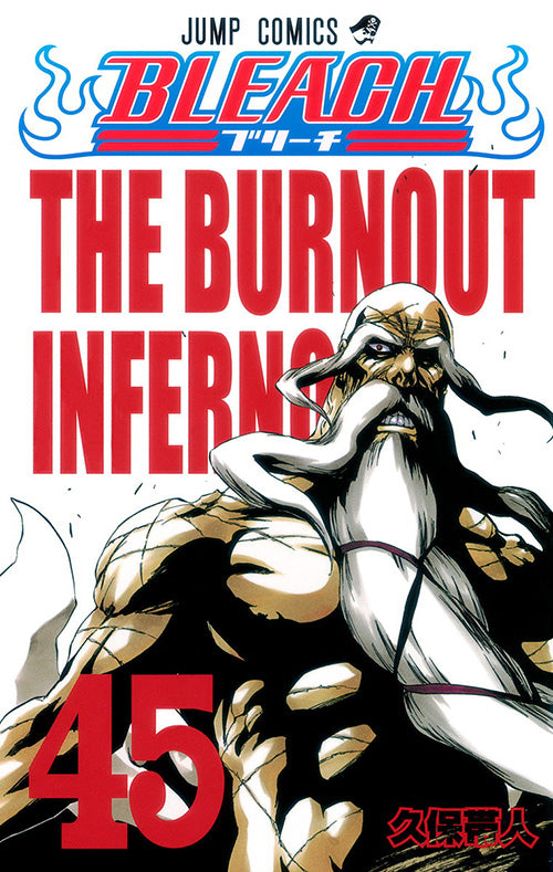 Bleach Vol.45 Jump Comics Manga - Japanese Version