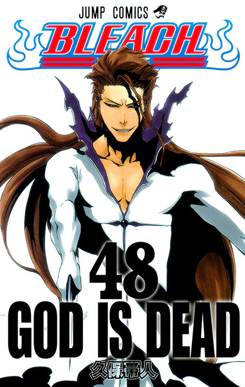 Bleach Vol.48 Jump Comics Manga - Japanese Version