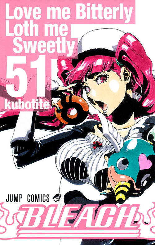 Bleach Vol.51 Jump Comics Manga - Japanese Version