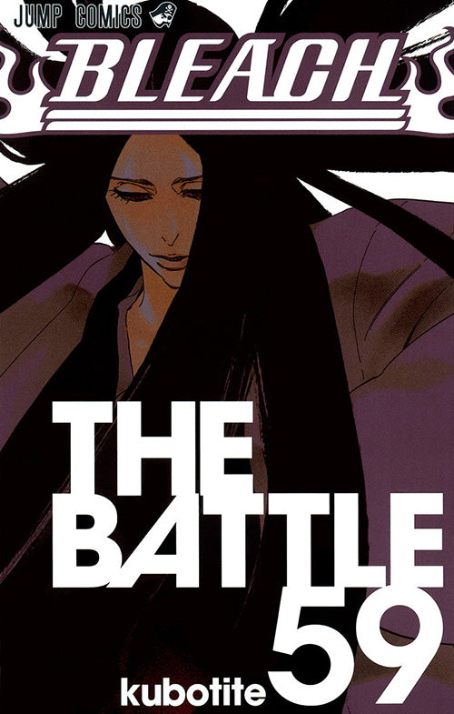 Bleach Vol.59 Jump Comics Manga - Japanese Version