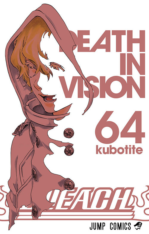 Bleach Vol.64 Jump Comics Manga - Japanese Version