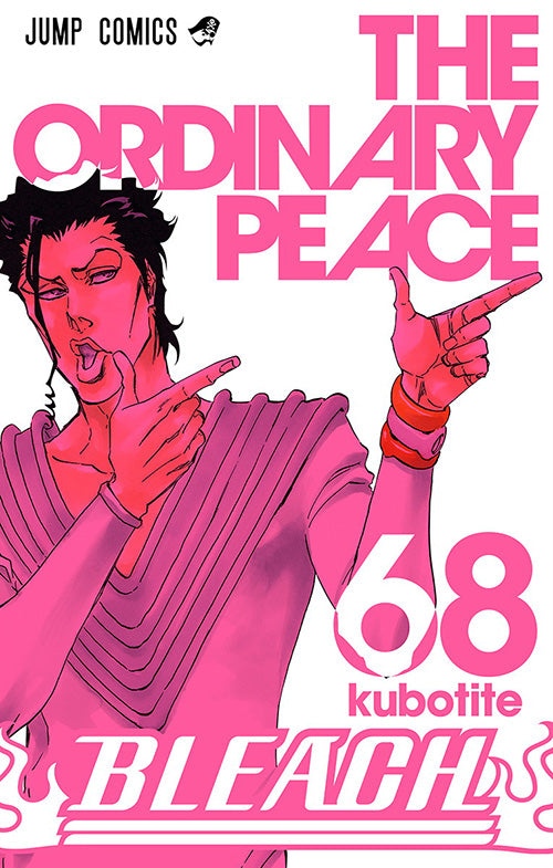 Bleach Vol.68 Jump Comics Manga - Japanese Version