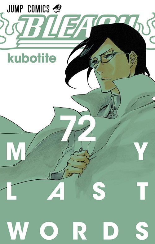Bleach Vol.72 Jump Comics Manga - Japanese Version