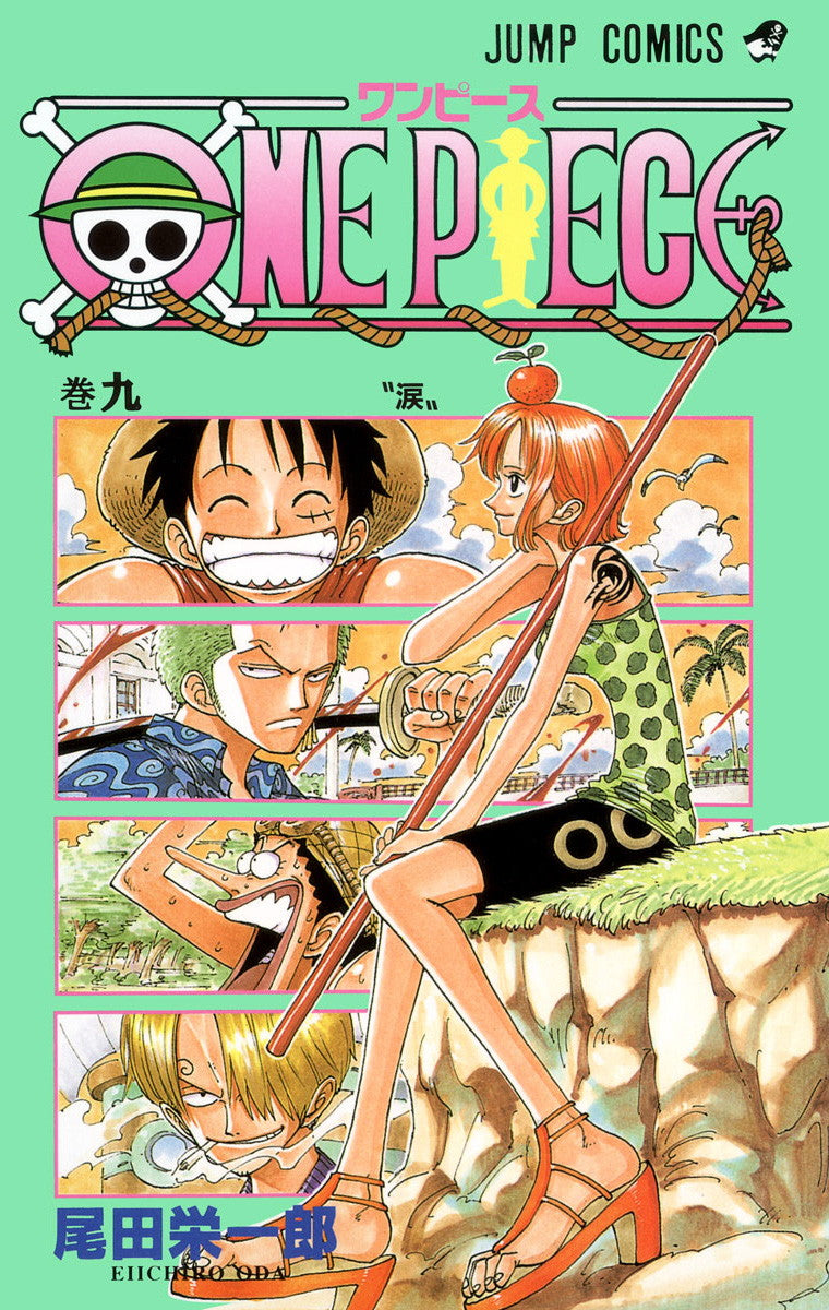ONE PIECE Vol.9 Jump Comics Manga - Japanese Version