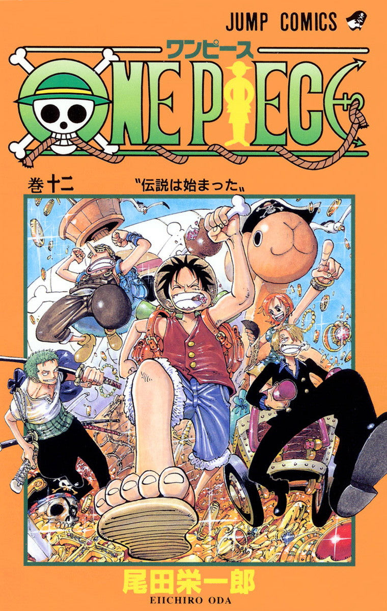 ONE PIECE Vol.12 Jump Comics Manga - Japanese Version