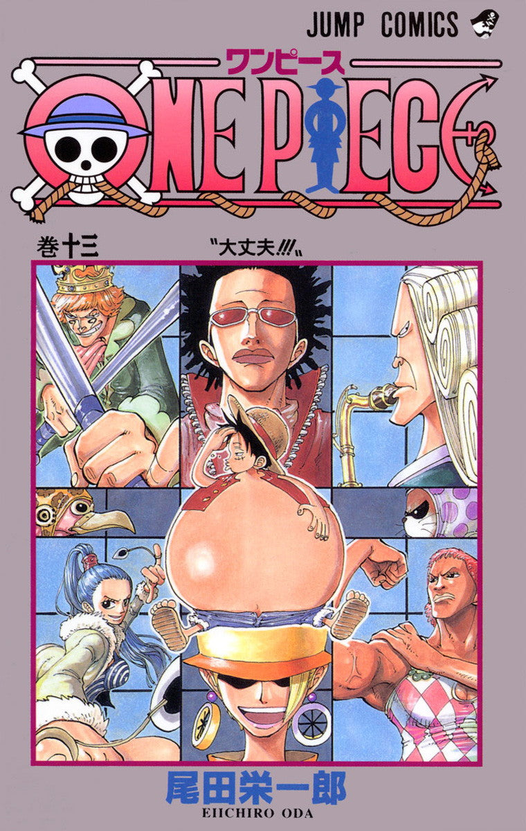 ONE PIECE Vol.13 Jump Comics Manga - Japanese Version
