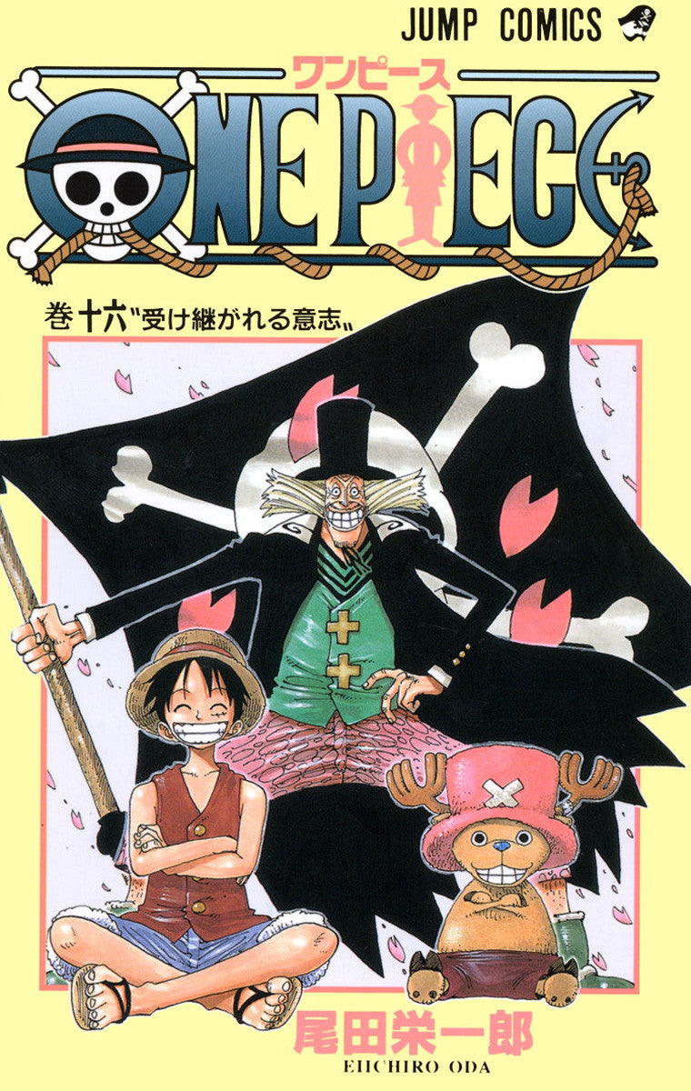 ONE PIECE Vol.16 Jump Comics Manga - Japanese Version