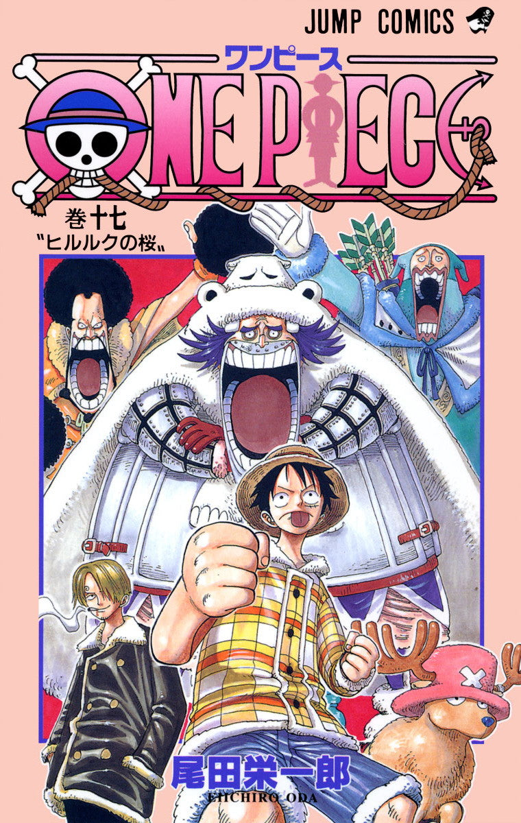 ONE PIECE Vol.17 Jump Comics Manga - Japanese Version