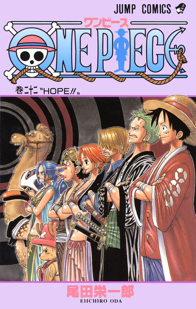 ONE PIECE Vol.22 Jump Comics Manga - Japanese Version
