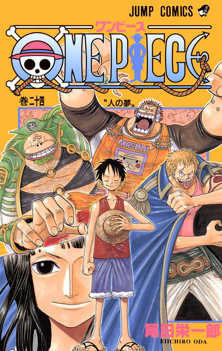 ONE PIECE Vol.24 Jump Comics Manga - Japanese Version