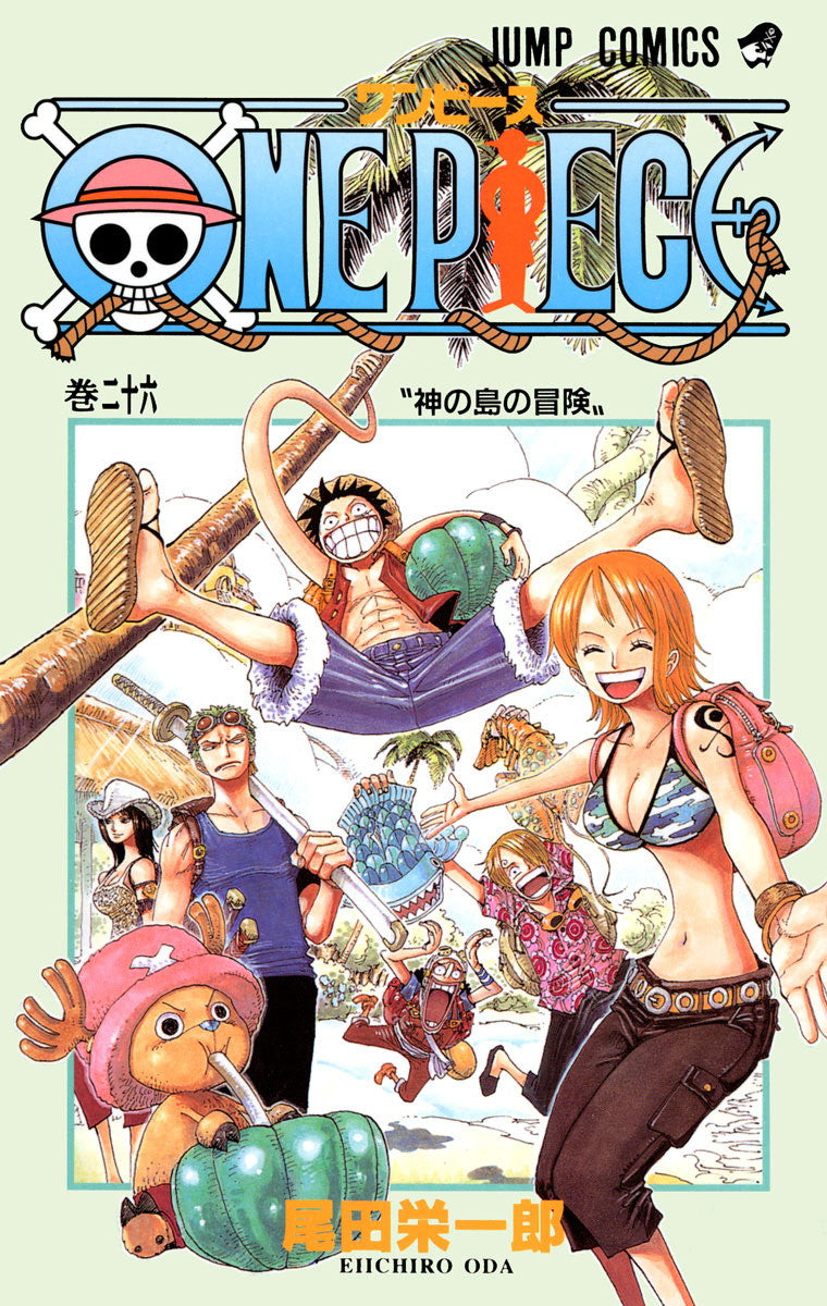 ONE PIECE Vol.26 Jump Comics Manga - Japanese Version