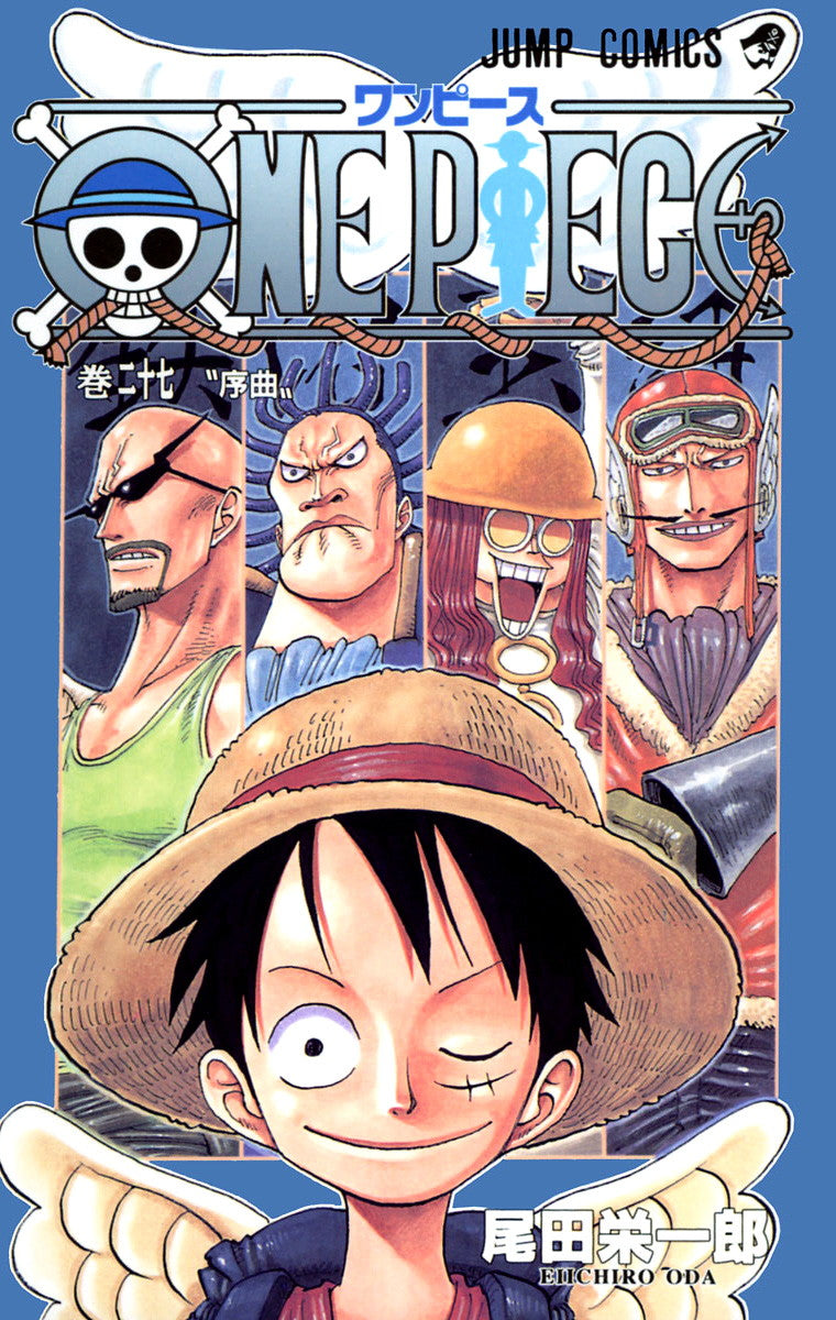 ONE PIECE Vol.27 Jump Comics Manga - Japanese Version