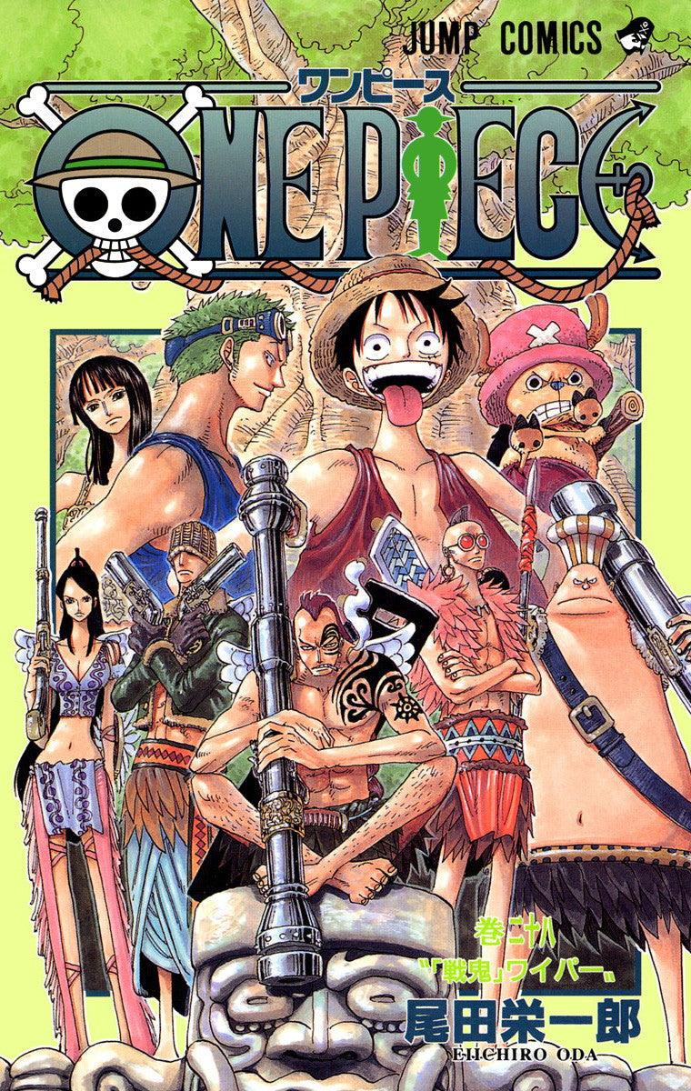 ONE PIECE Vol.28 Jump Comics Manga - Japanese Version