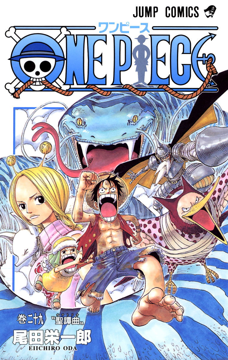ONE PIECE Vol.29 Jump Comics Manga - Japanese Version