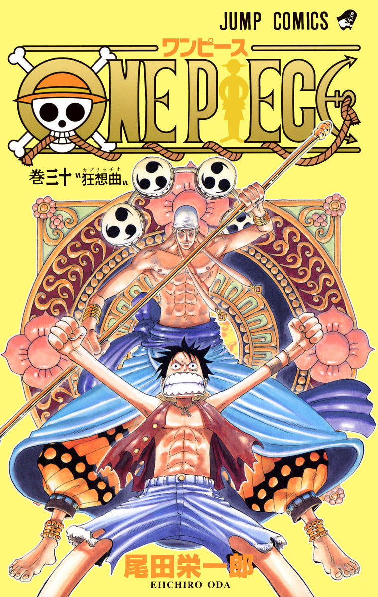 ONE PIECE Vol.30 Jump Comics Manga - Japanese Version