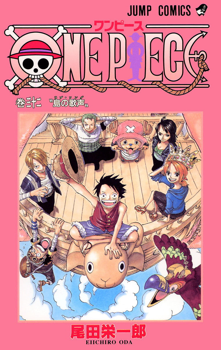 ONE PIECE Vol.32 Jump Comics Manga - Japanese Version